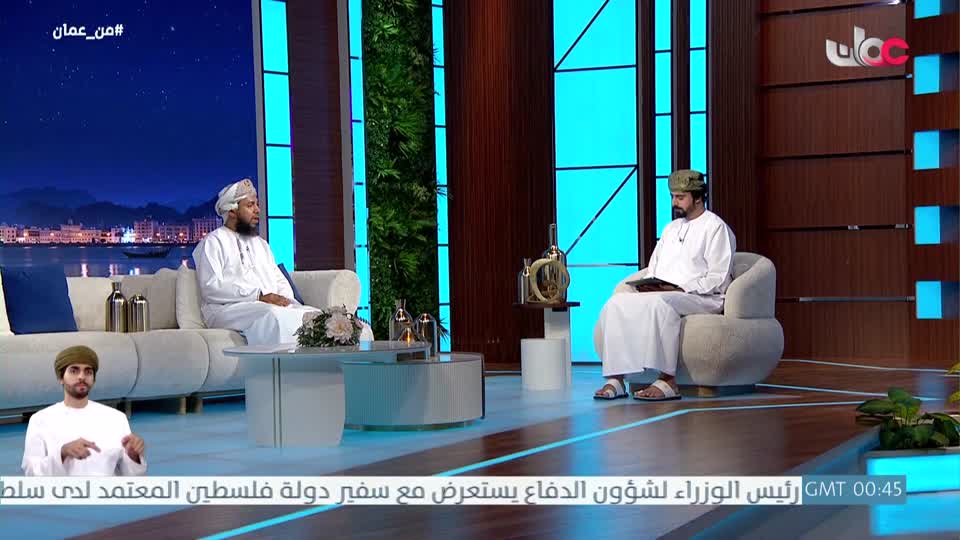 برنامج - تبيان 2025 - الحلقة 6