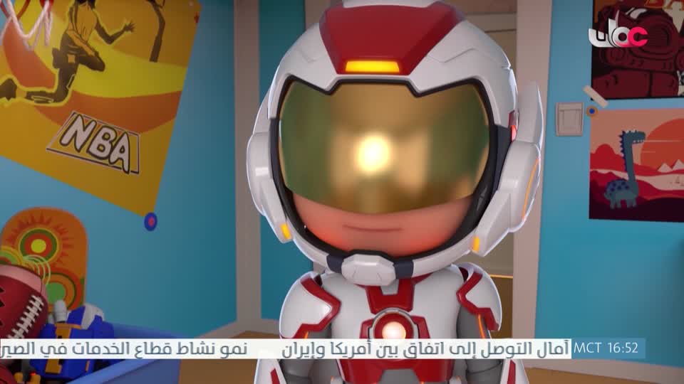 مسلسل الاطفال فريق الحماية - الحلقة 15