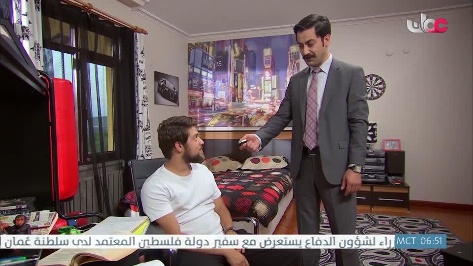 المسلسل التركي - عودة الروح - الحلقة 43