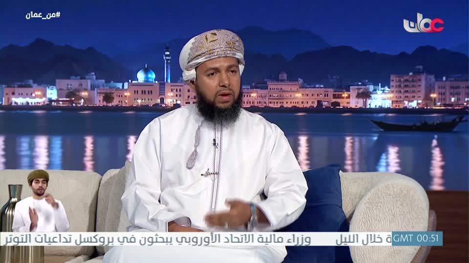 قرآن كريم