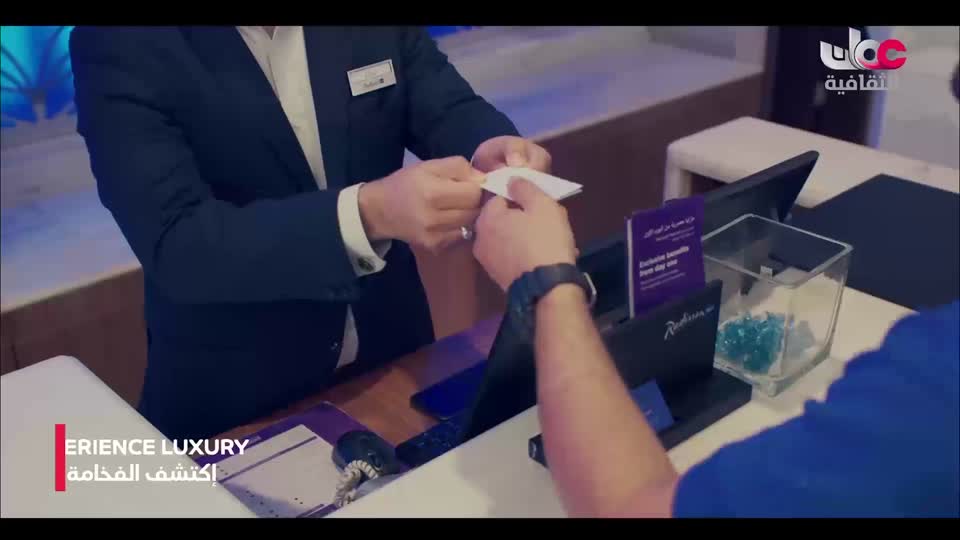البرنامج الثقافي - هل تعلم ج2 - الحلقة 6