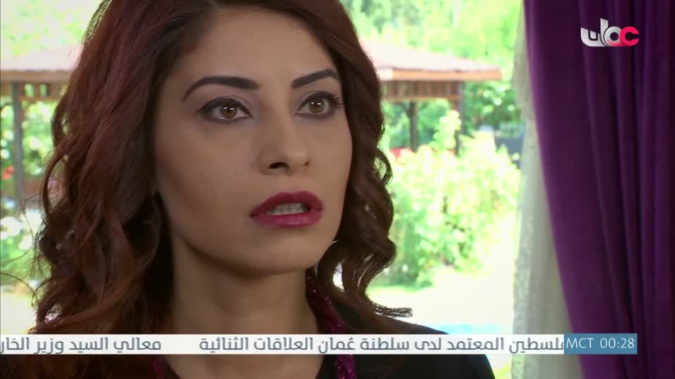 المسلسل التركي - عودة الروح - الحلقة 43