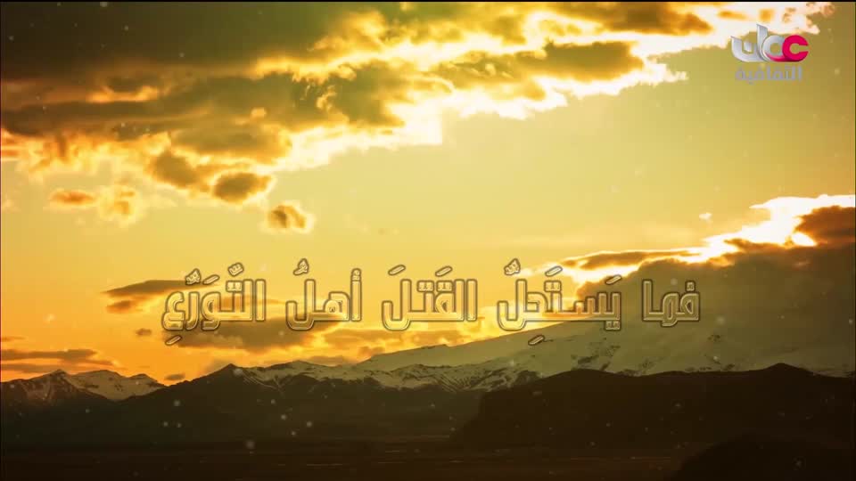 برنامج _ رحلة المخطوط العربي _ج2 - الحلقة 15