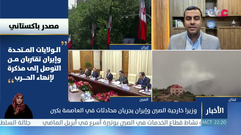 نشرة أخبار العاشرة
