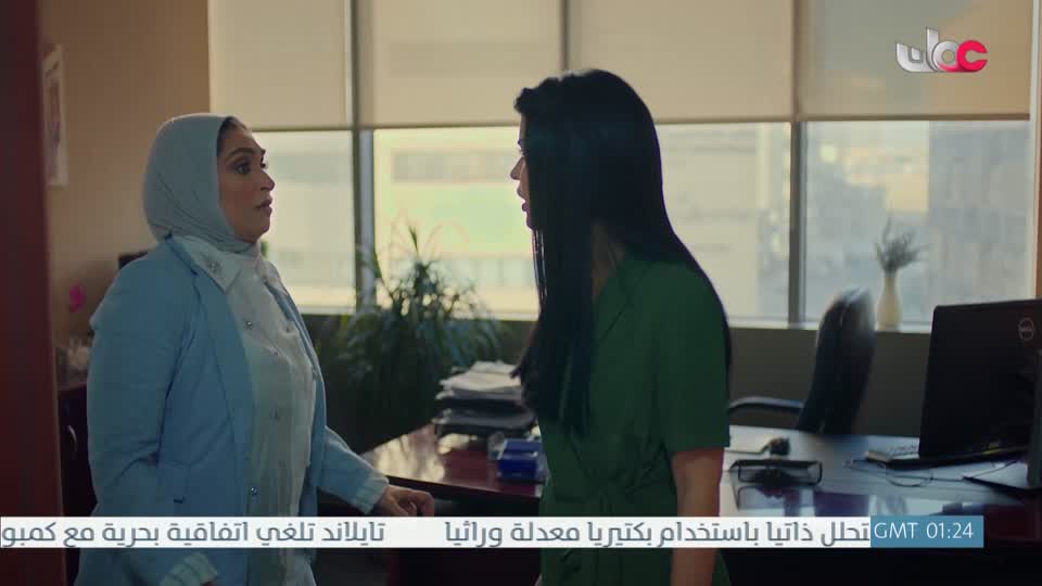 من عمان R