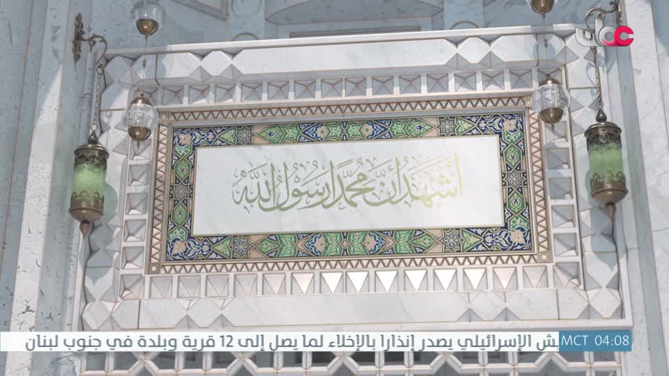 قهوة الصباح