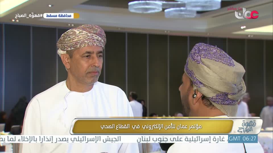 برنامج قهوة الصباح 2026 - الحلقة 65