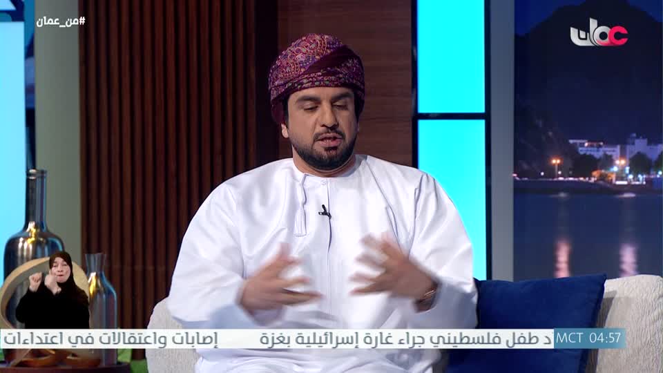 اذان الفجر