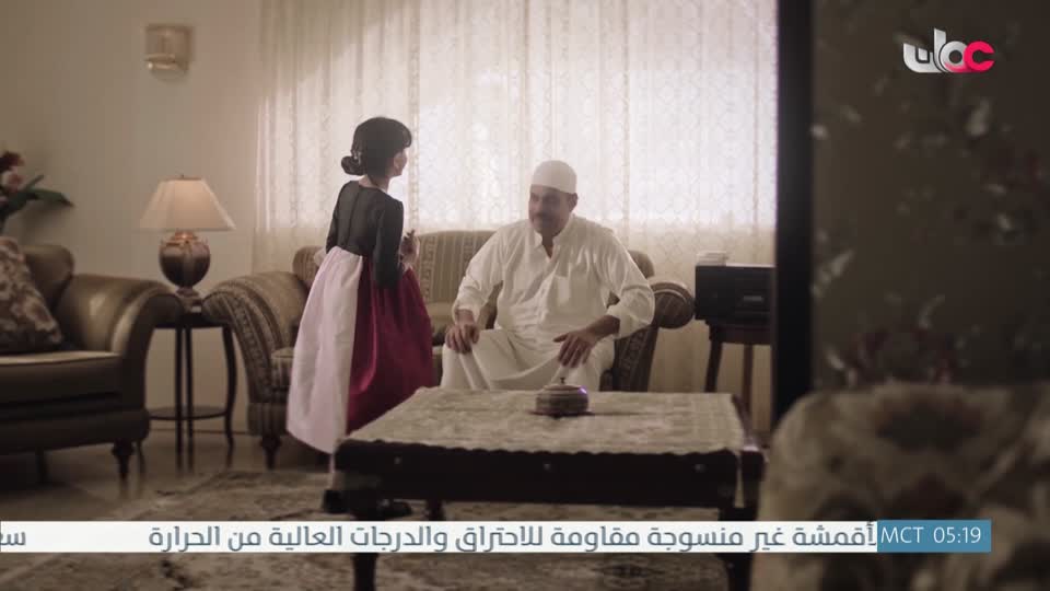 من عمان R