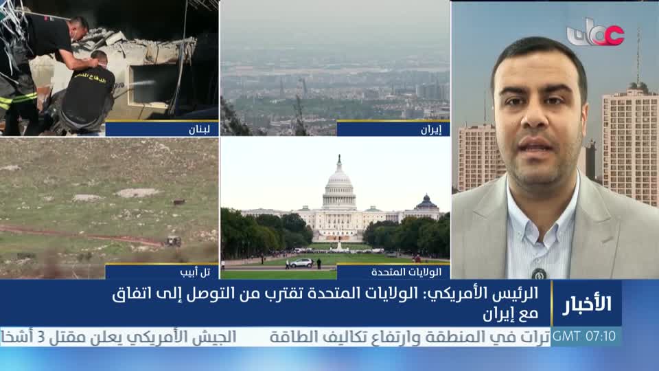 الحادية عشر