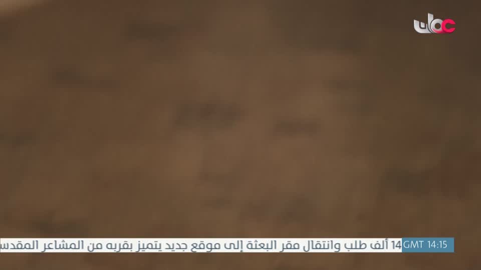 اذان المغرب