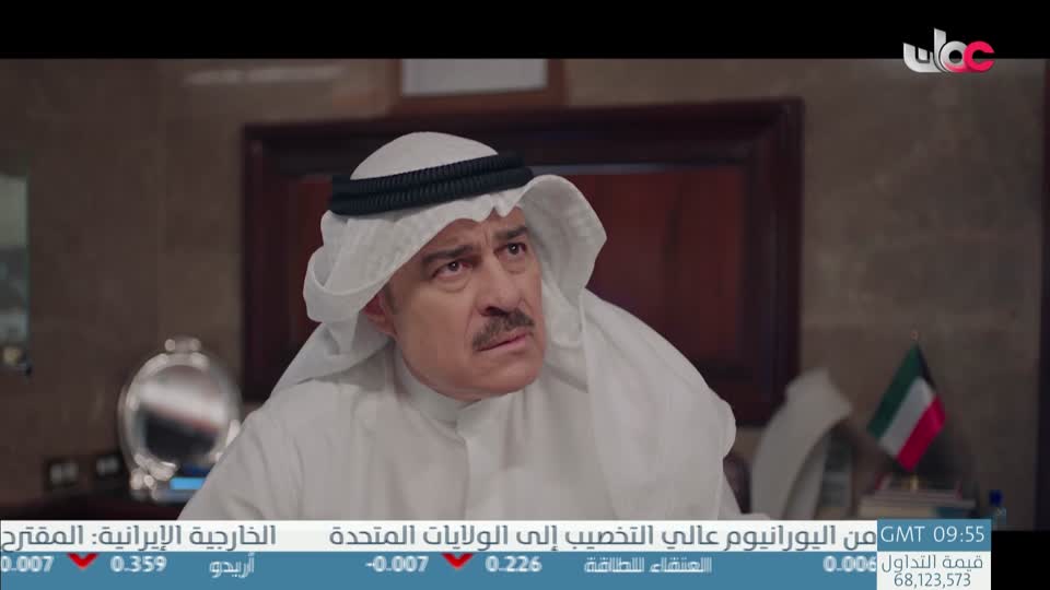 أفنان