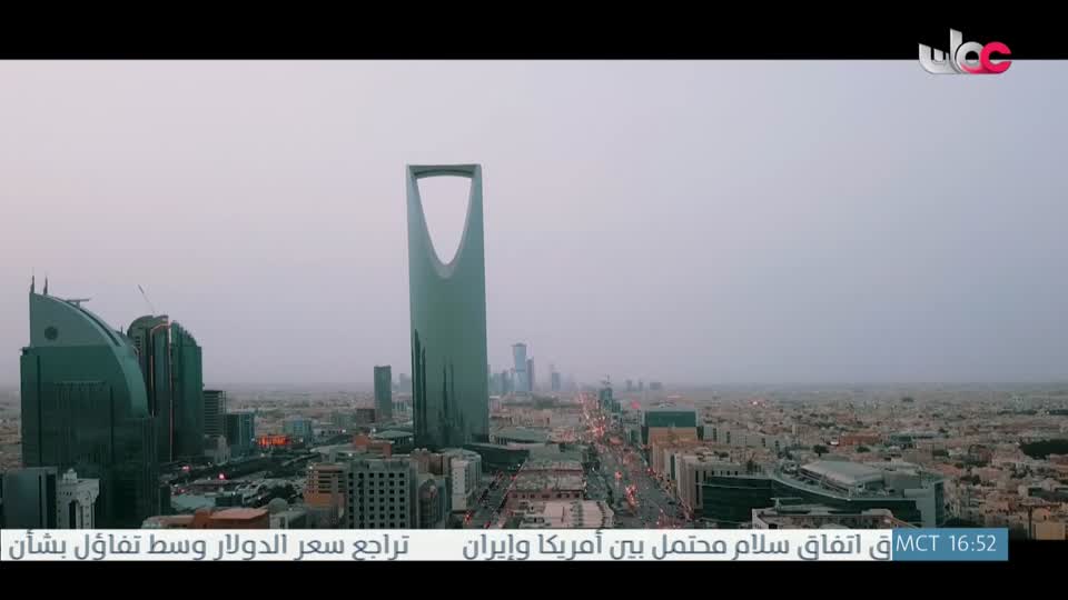مسلسل الاطفال فريق الحماية - الحلقة 16