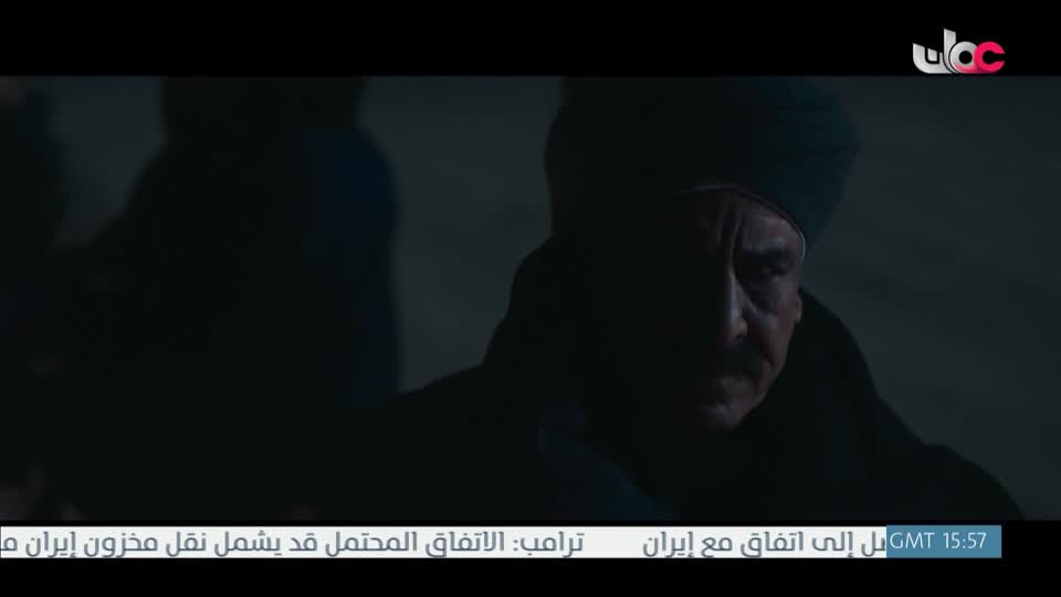 اذان العشاء