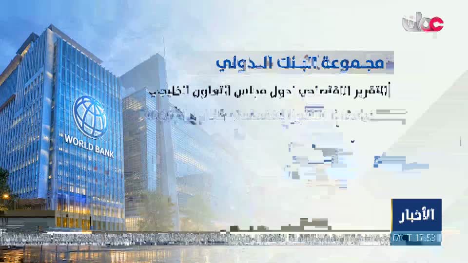 المسلسل الخليجي - قلم رصاص - الحلقة 16
