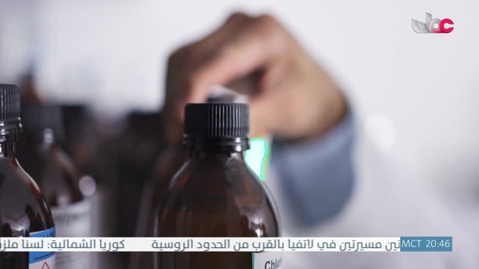 مسار/اما بعد
