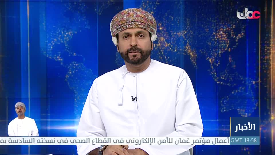 حديث الشباب