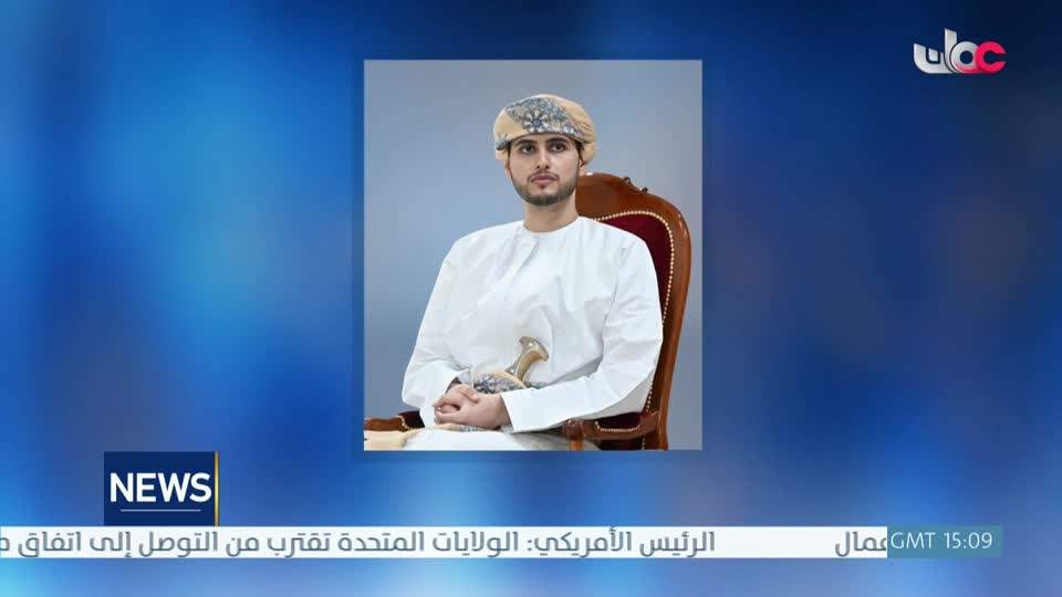 اللغة الانجليزية