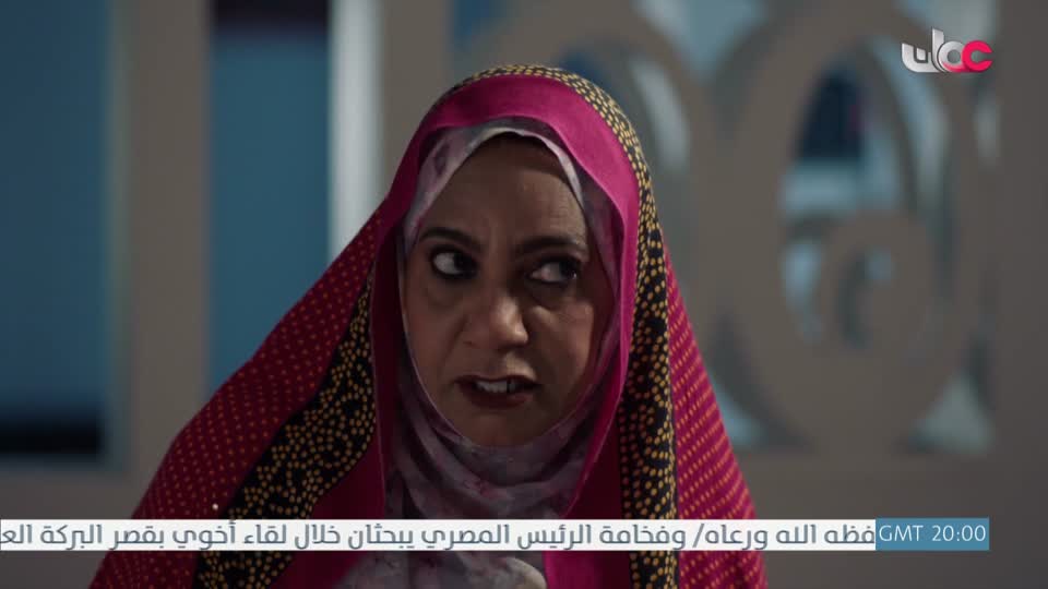 برنامج نبت جنان - الحلقة 20