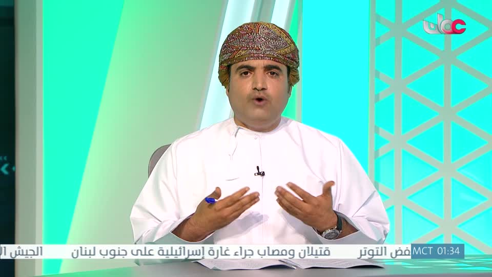 نشرة أخبار الواحدة