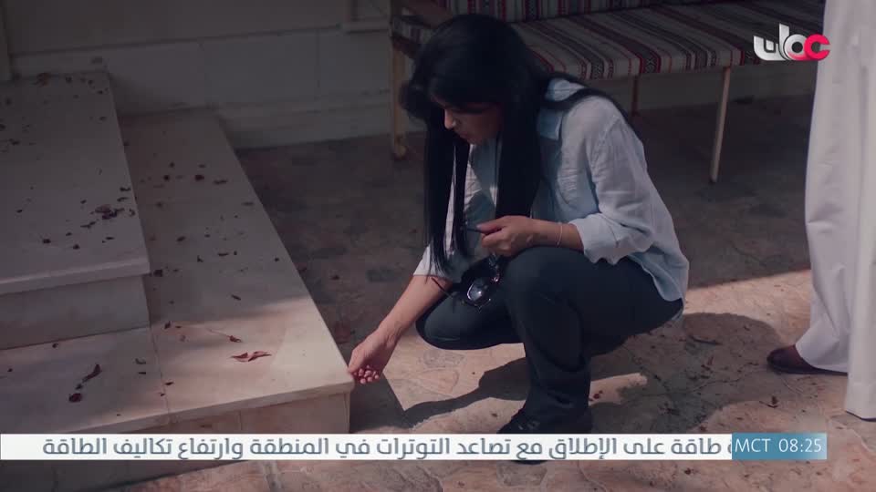 المسلسل الخليجي - قلم رصاص - الحلقة 15
