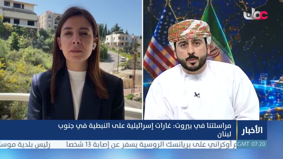 أخبار  الحادية عشرة - الخميس 7 مايو 2026م
