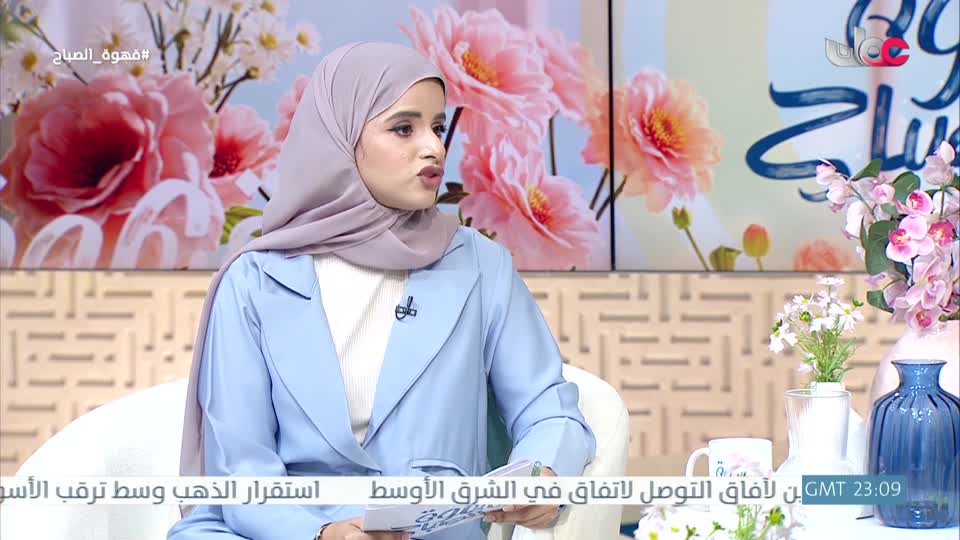 المسلسل المصري - عملة نادرة - الحلقة 17