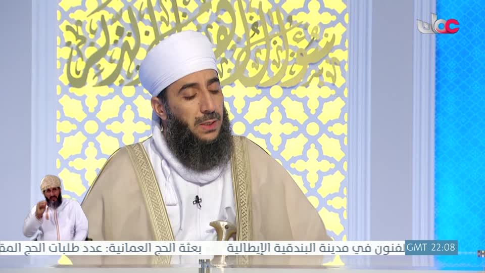 سؤال اهل الذكر