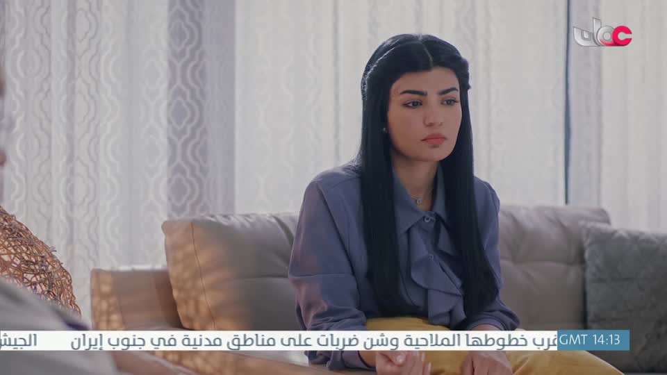 اذان المغرب