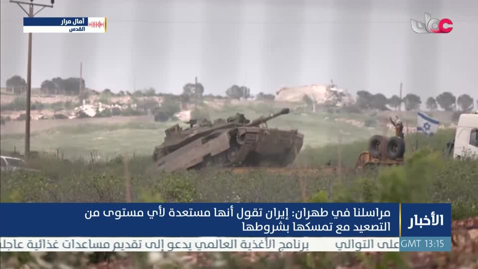 أخبار عمان