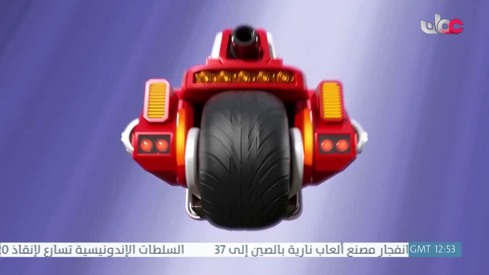 مسلسل الاطفال فريق الحماية - الحلقة 17