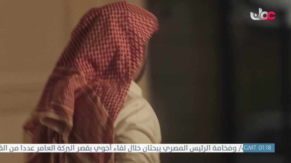 من عمان R