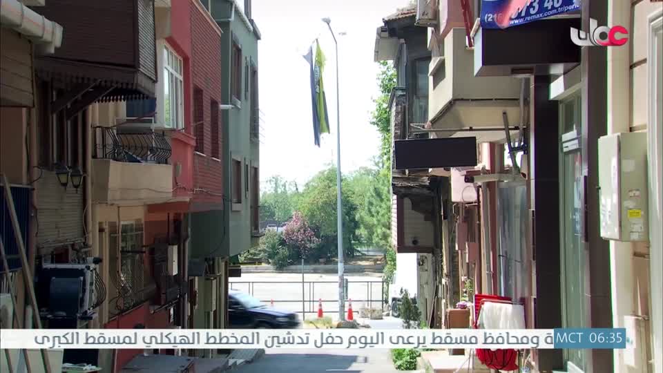 برنامج - تقنيات حيوانية - الحلقة 8