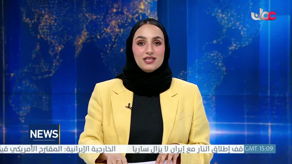 اللغة الانجليزية