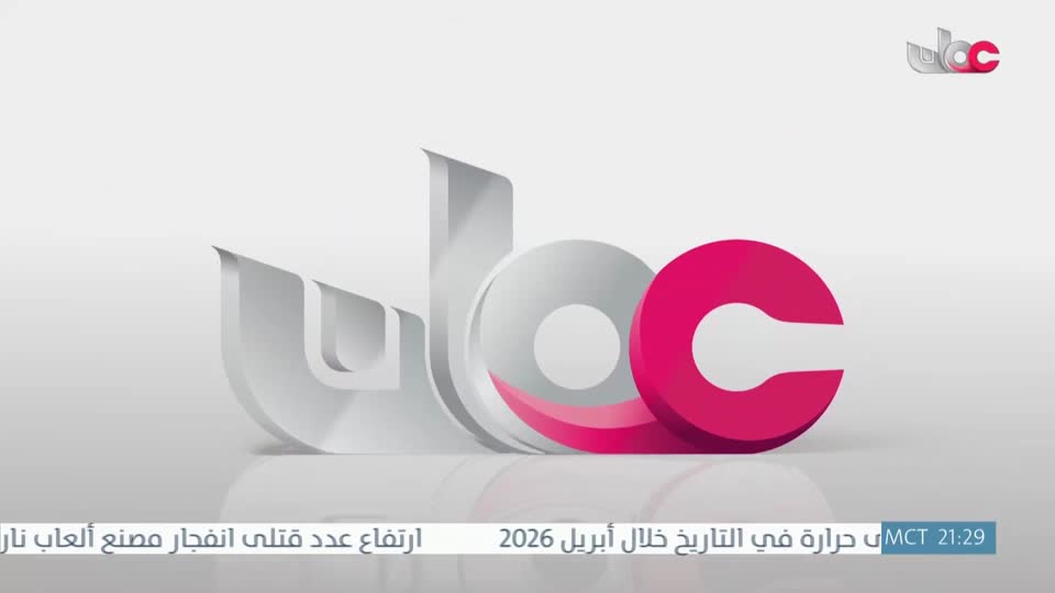 متون