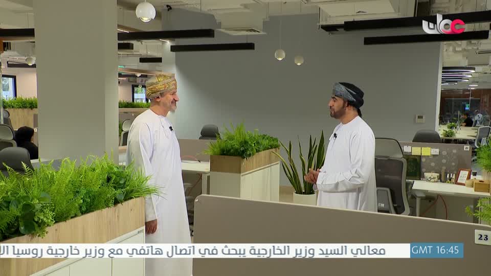 المجهر