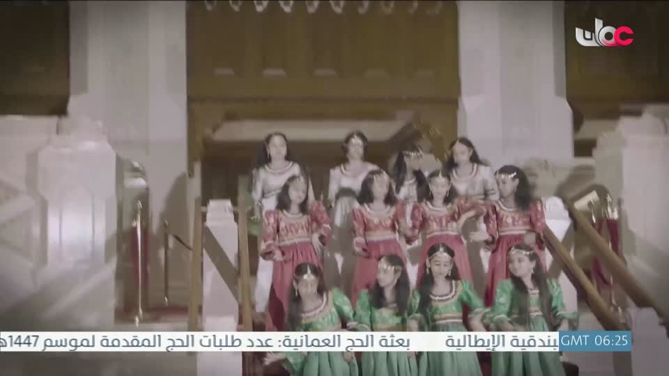 قمرة