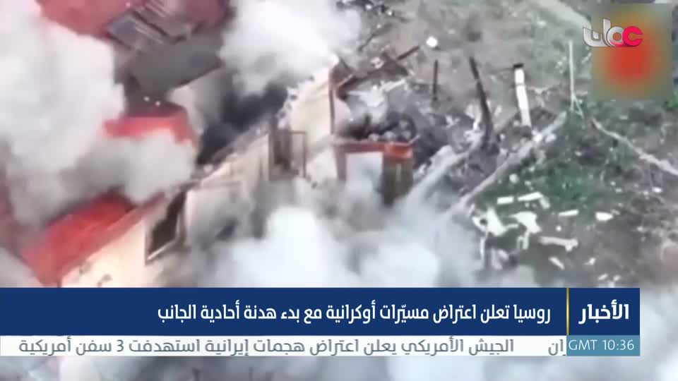 المسلسل التركي - عودة الروح - الحلقة 46