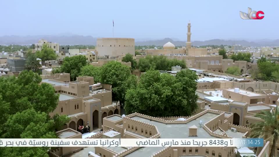 تبيان