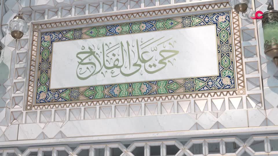 برنامج نبت جنان - الحلقة 21