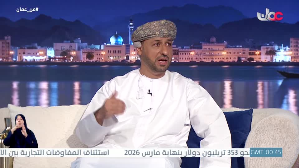 برنامج - تبيان 2025 - الحلقة 8