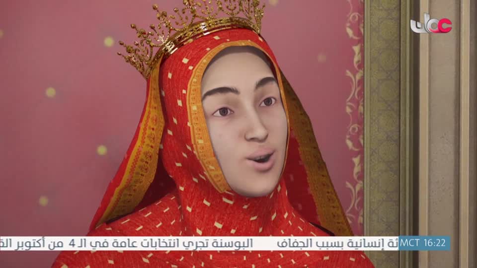 مسلسل الأطفال قنديل الحكايات : الجزء الثاني