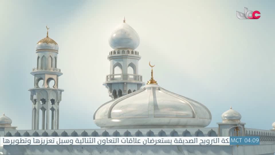قهوة الصباح