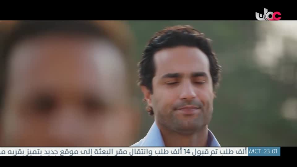 الفيلم العربي - حسن وبقلظ