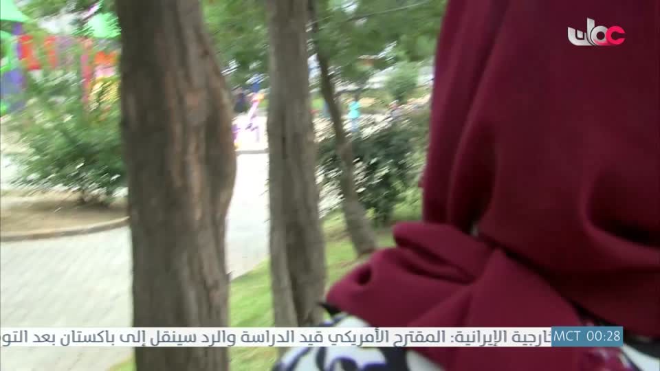 المسلسل التركي - عودة الروح - الحلقة 45