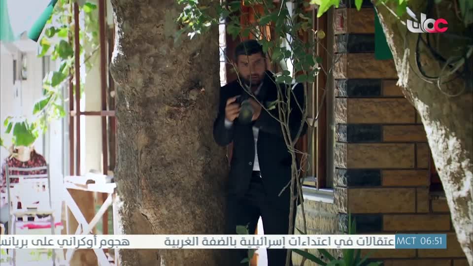 المسلسل التركي - عودة الروح - الحلقة 45