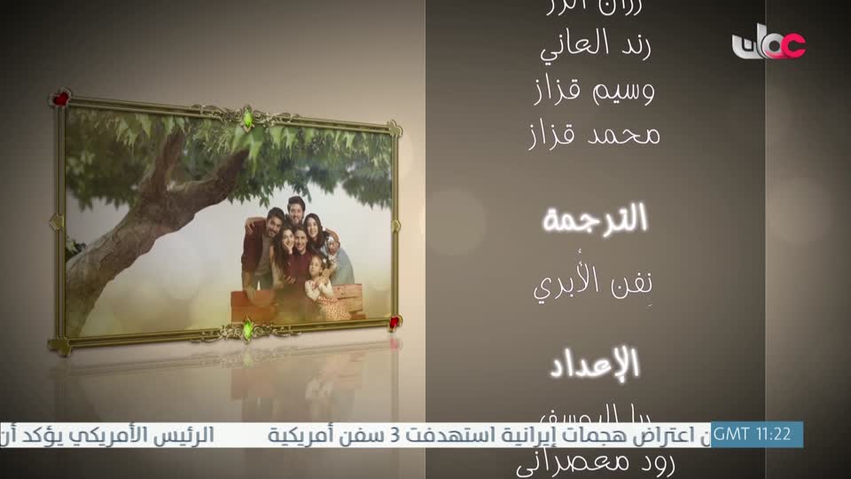 برنامج - تقنيات حيوانية - الحلقة 8
