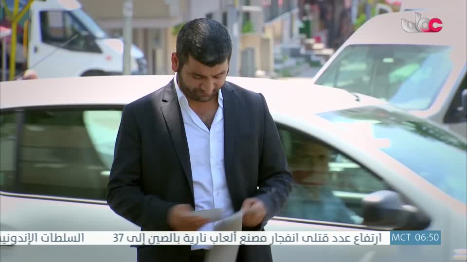 المسلسل التركي - عودة الروح - الحلقة 46