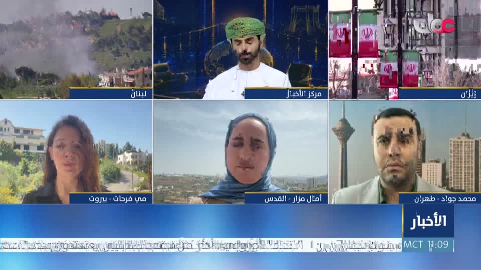 الحادية عشر