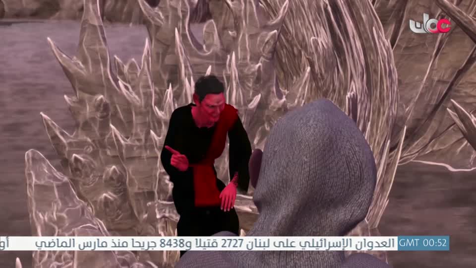 قرآن كريم